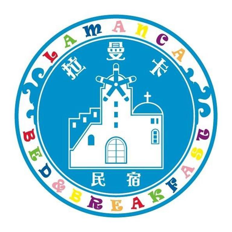 Lamanca Città di Hualien Esterno foto